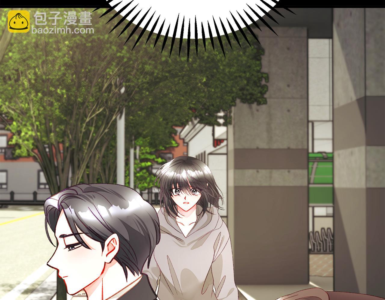第109话 求婚对象9