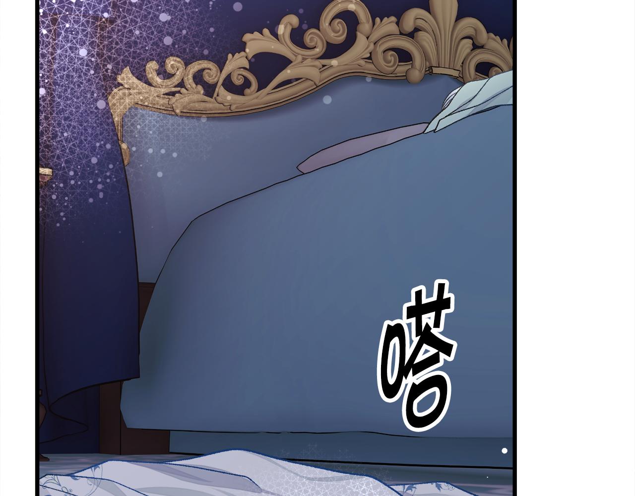 第109话 求婚对象96