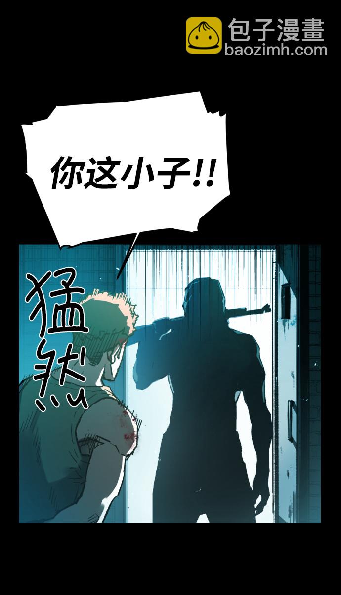 序章10