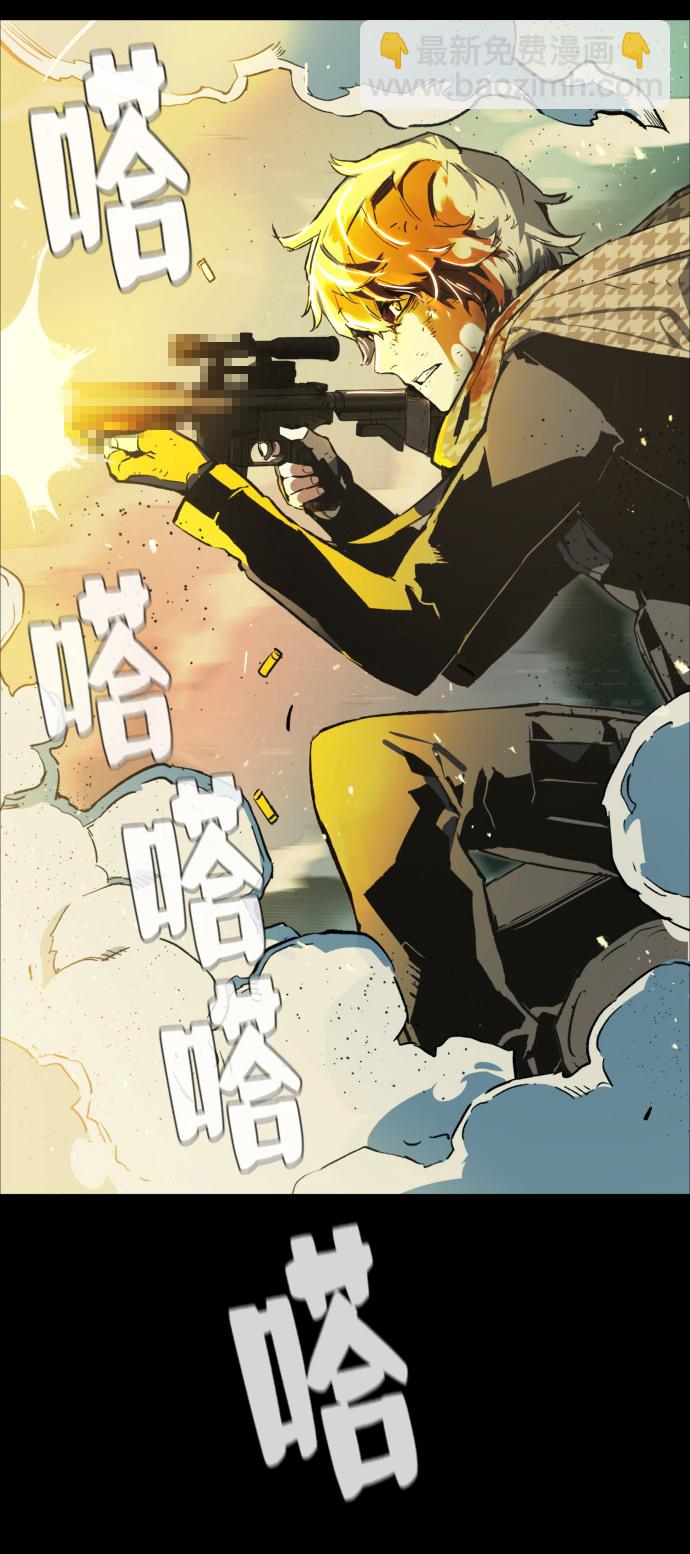 序章101