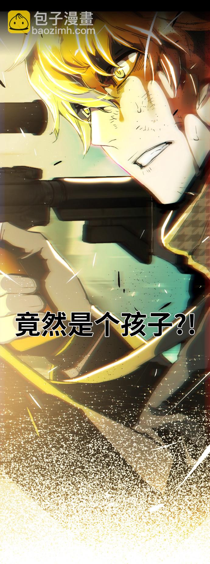 序章107
