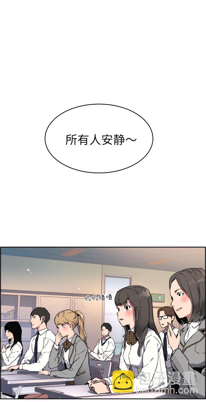 序章110