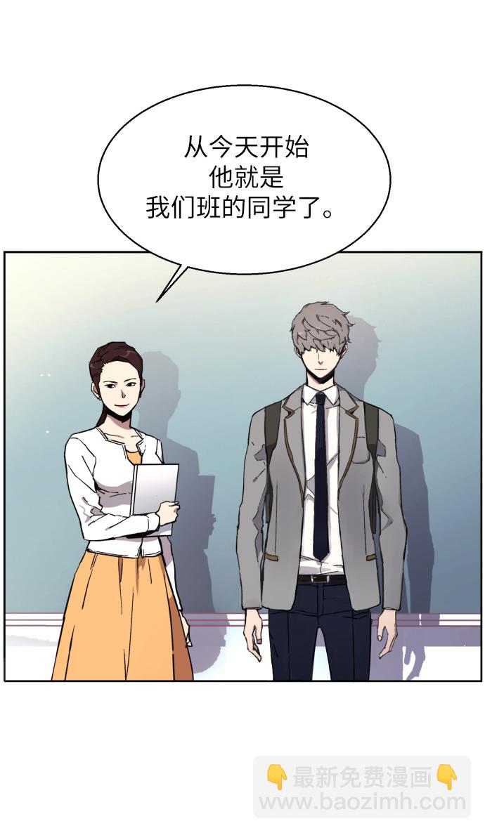 序章112