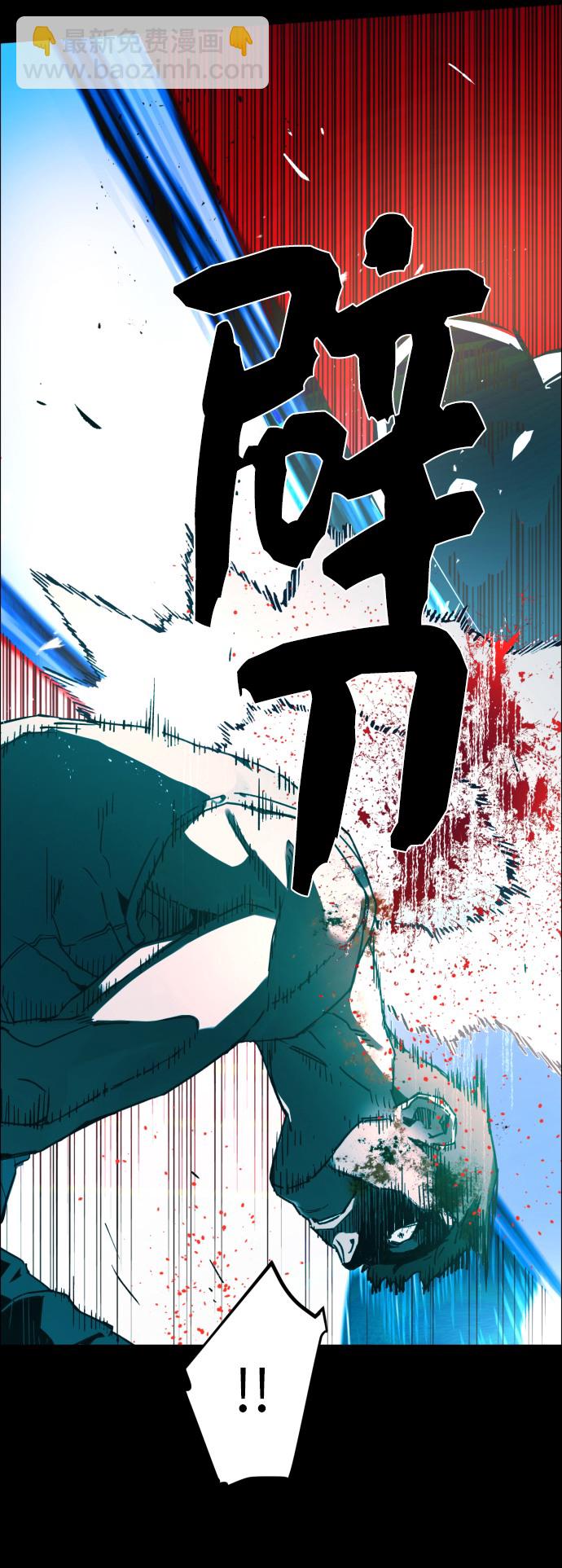 序章12