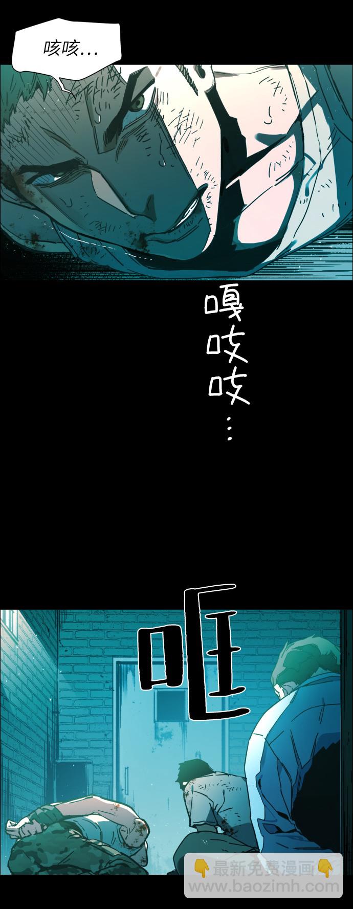 序章14