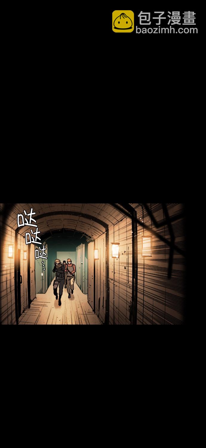 序章26