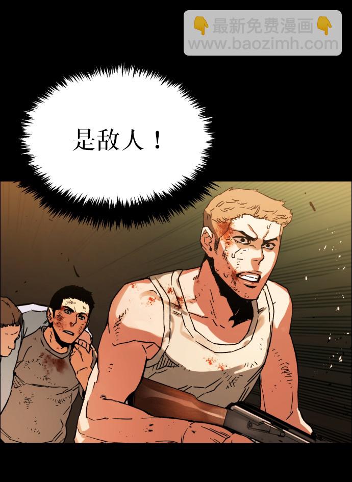 序章31