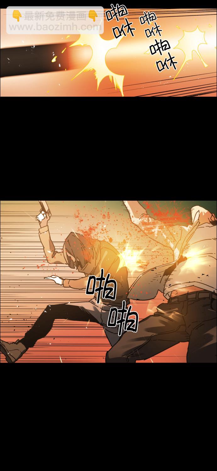 序章45