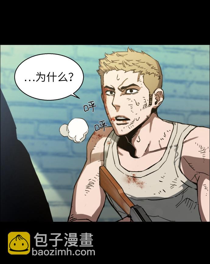 序章68