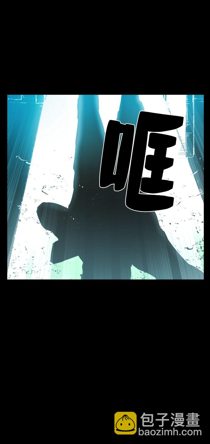 序章7