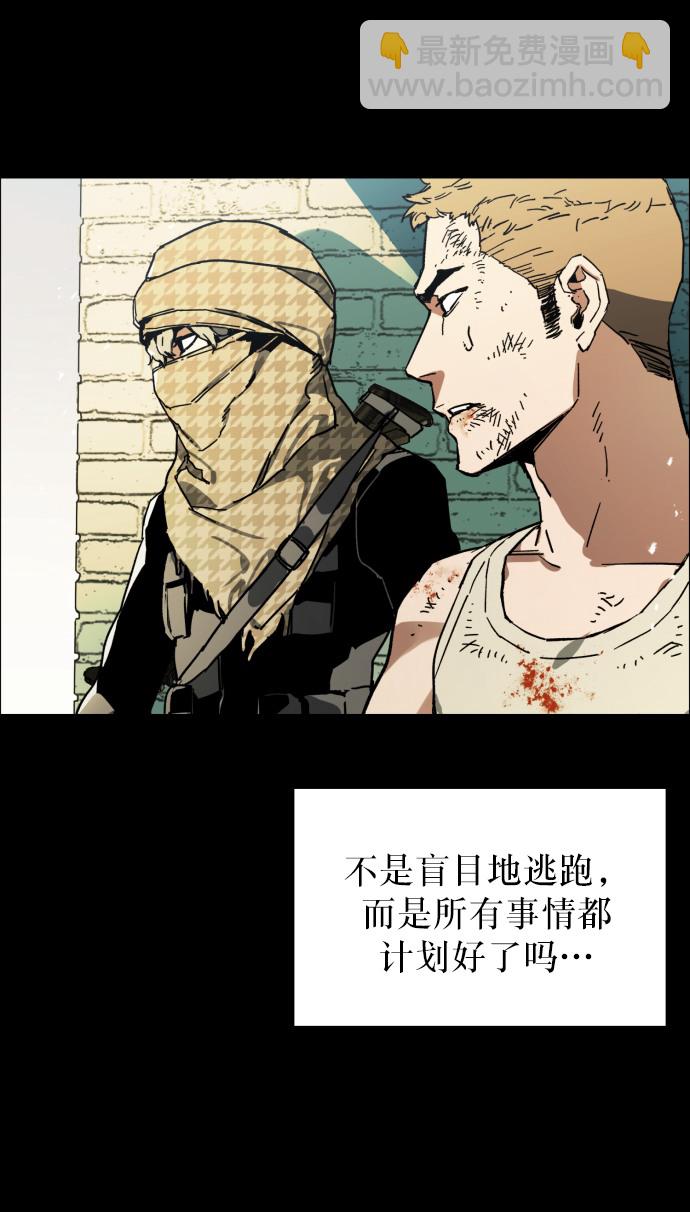 序章71