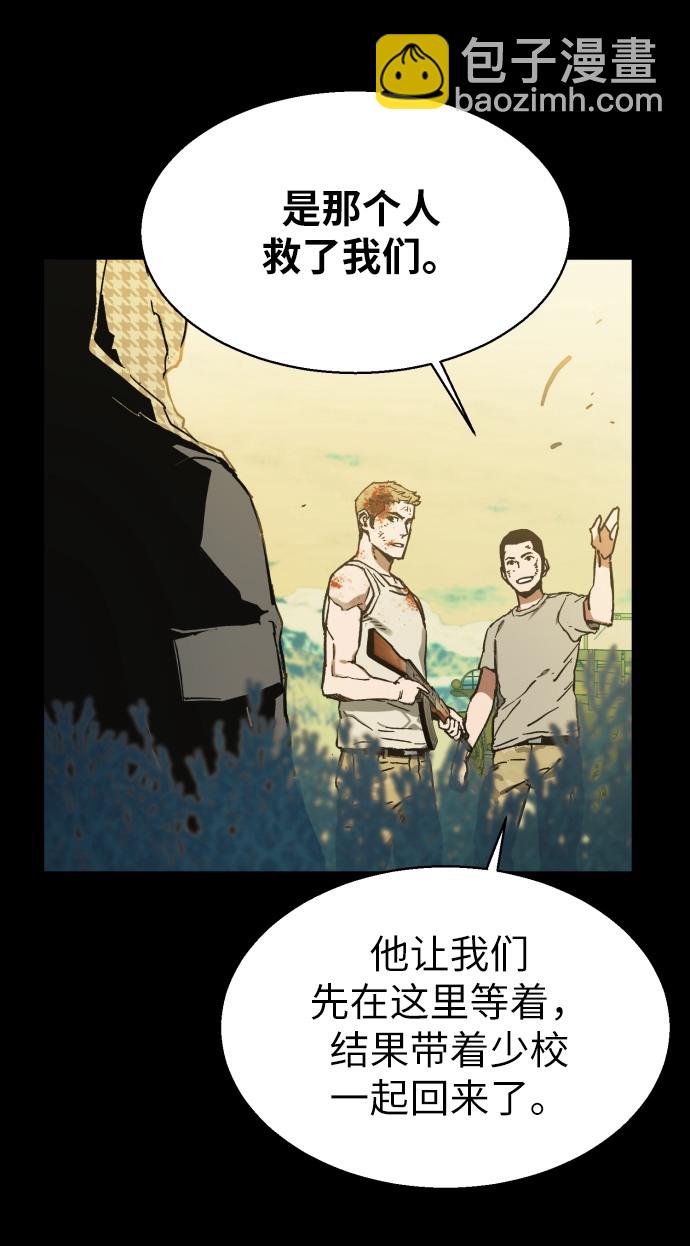 序章79