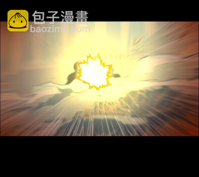 序章87