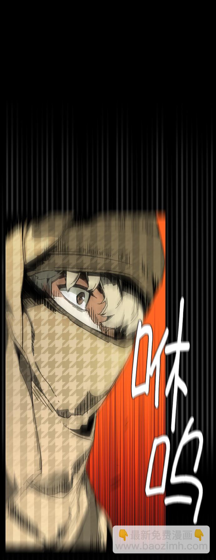 序章88