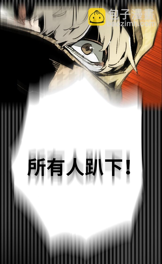 序章90