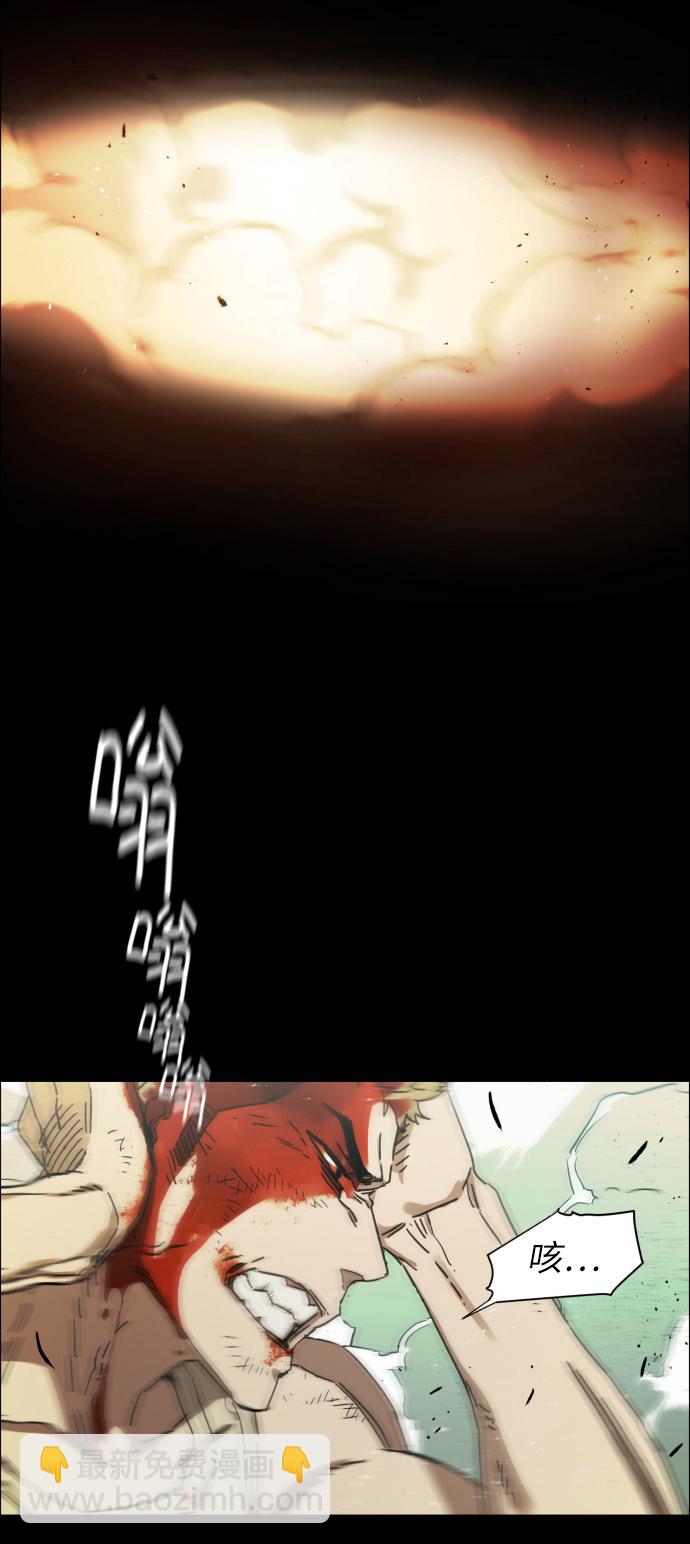 序章94