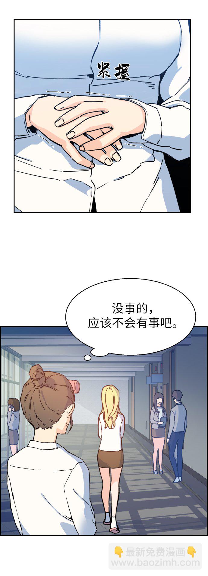 第2话119