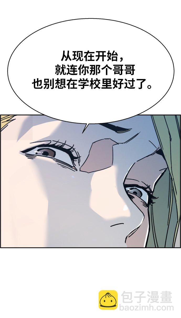 第2话133