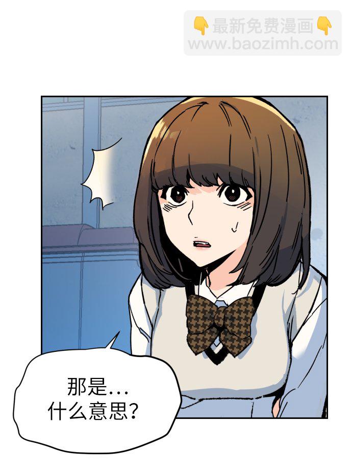 第2话134