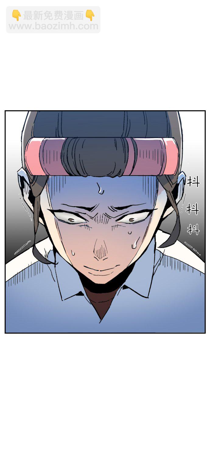第2话32