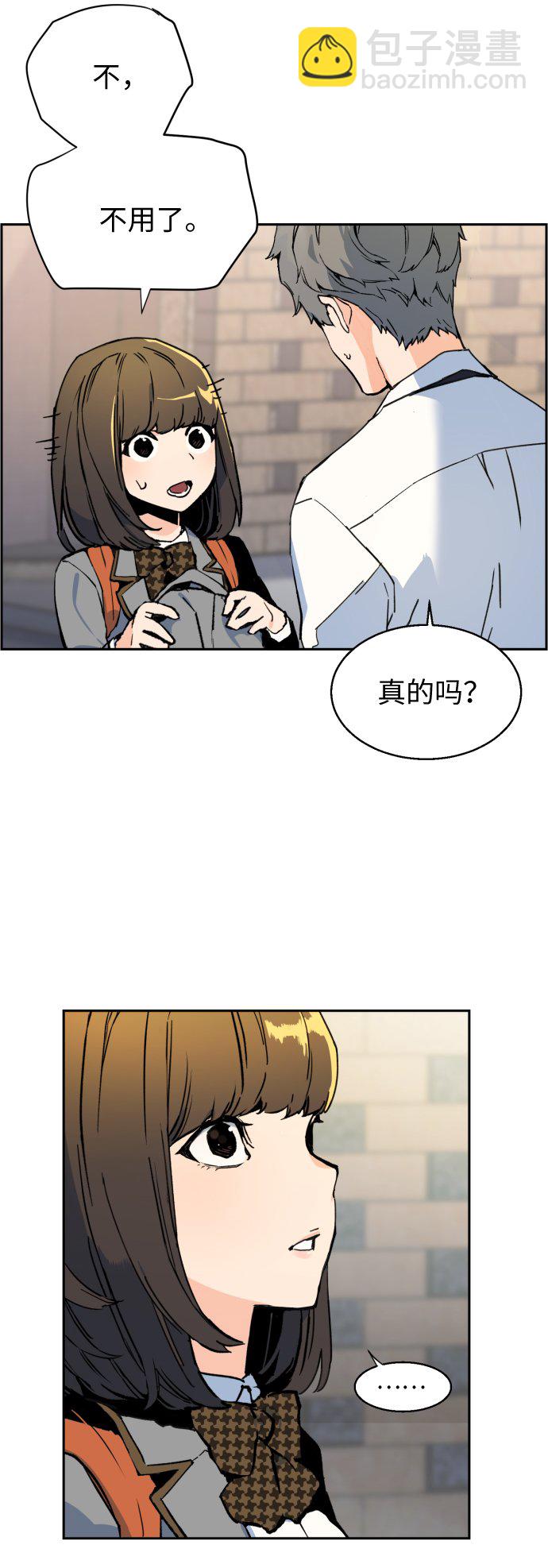 第2话35