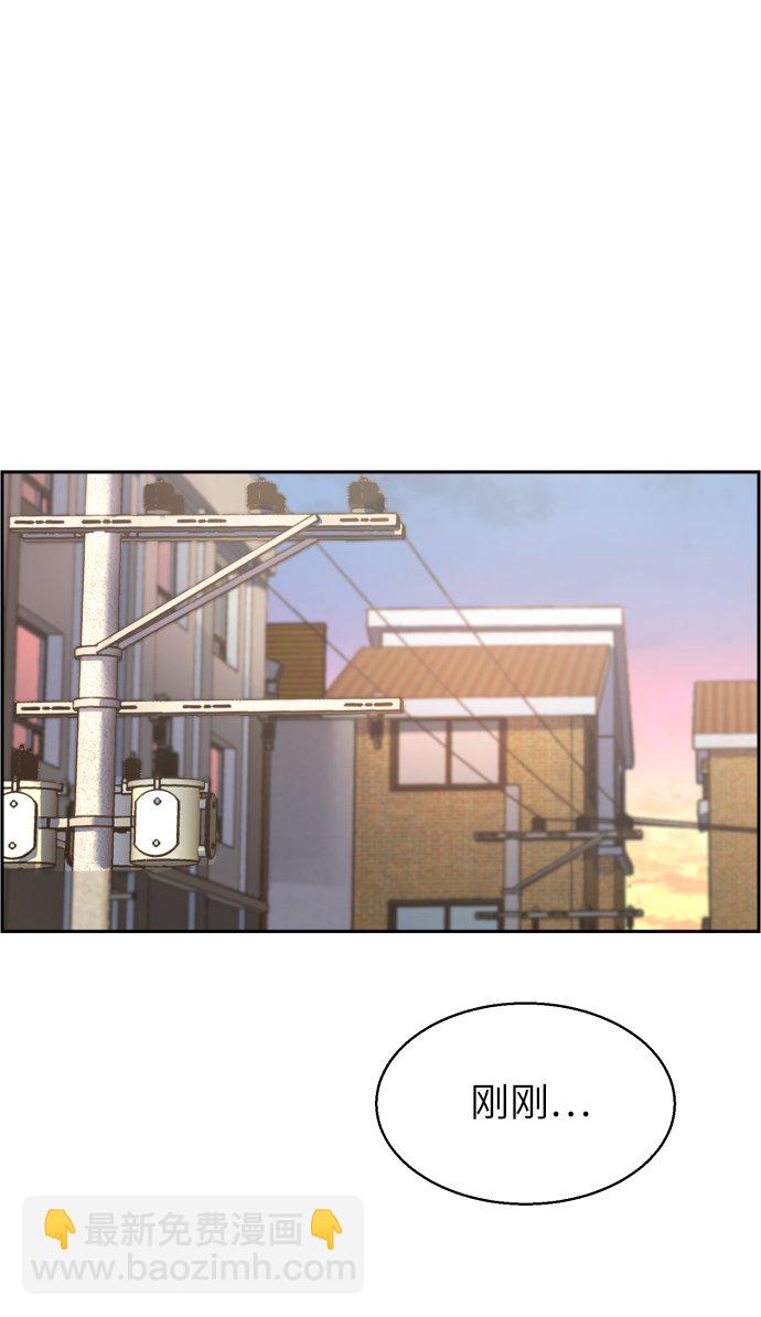 第2话45