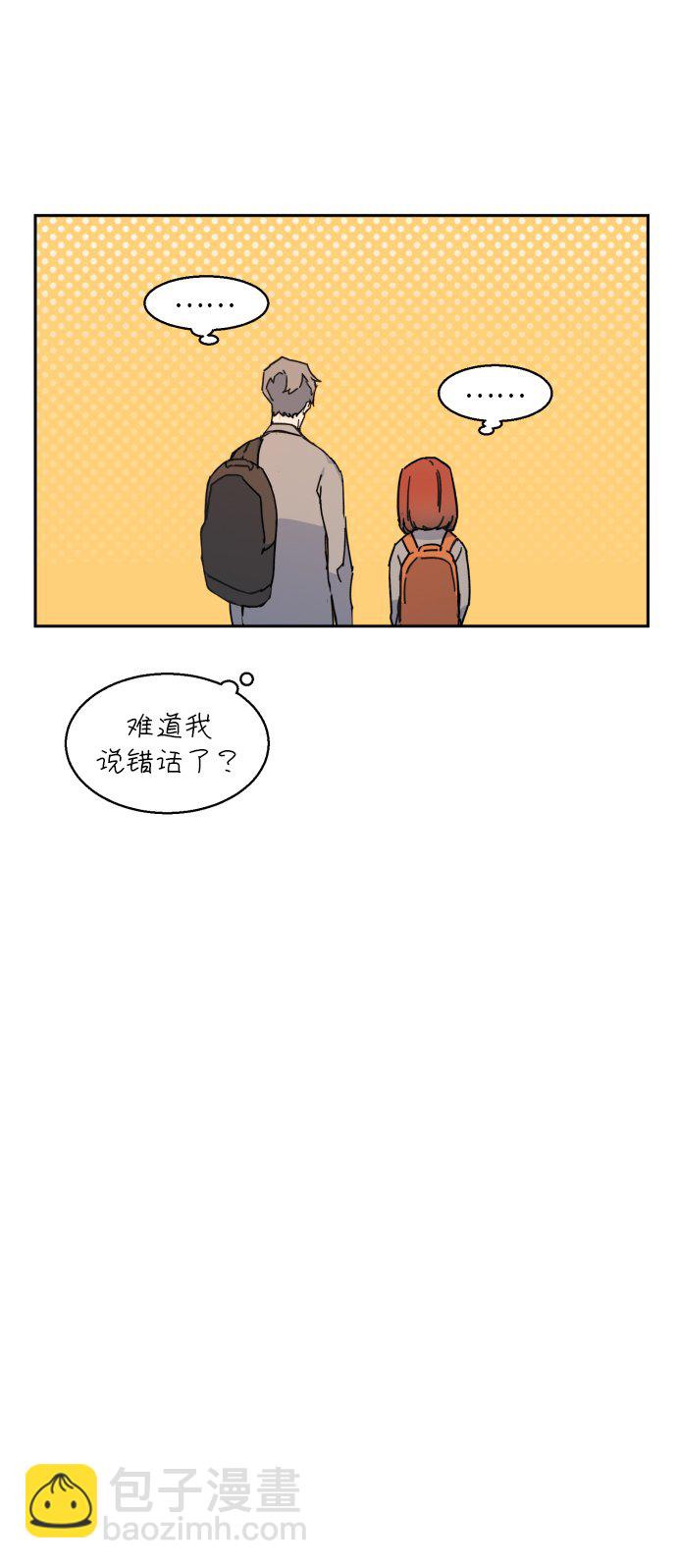 第2话58