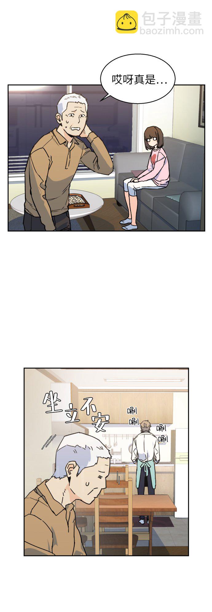第2话61