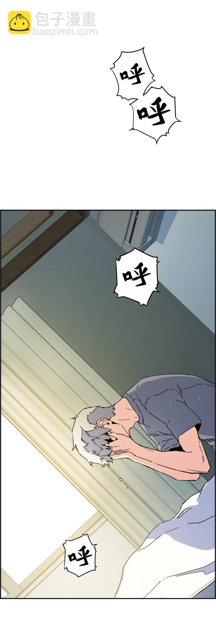 第2话91