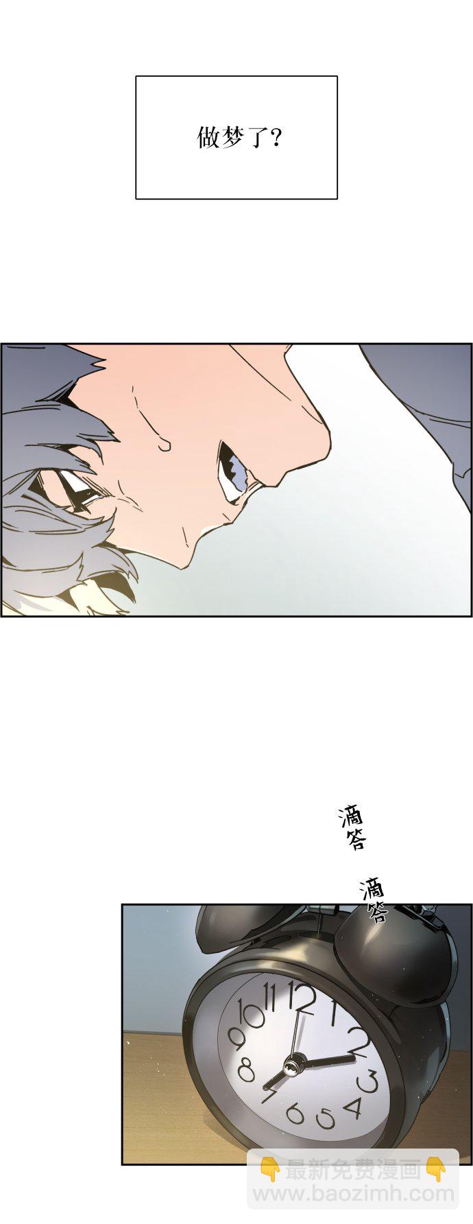 第2话93