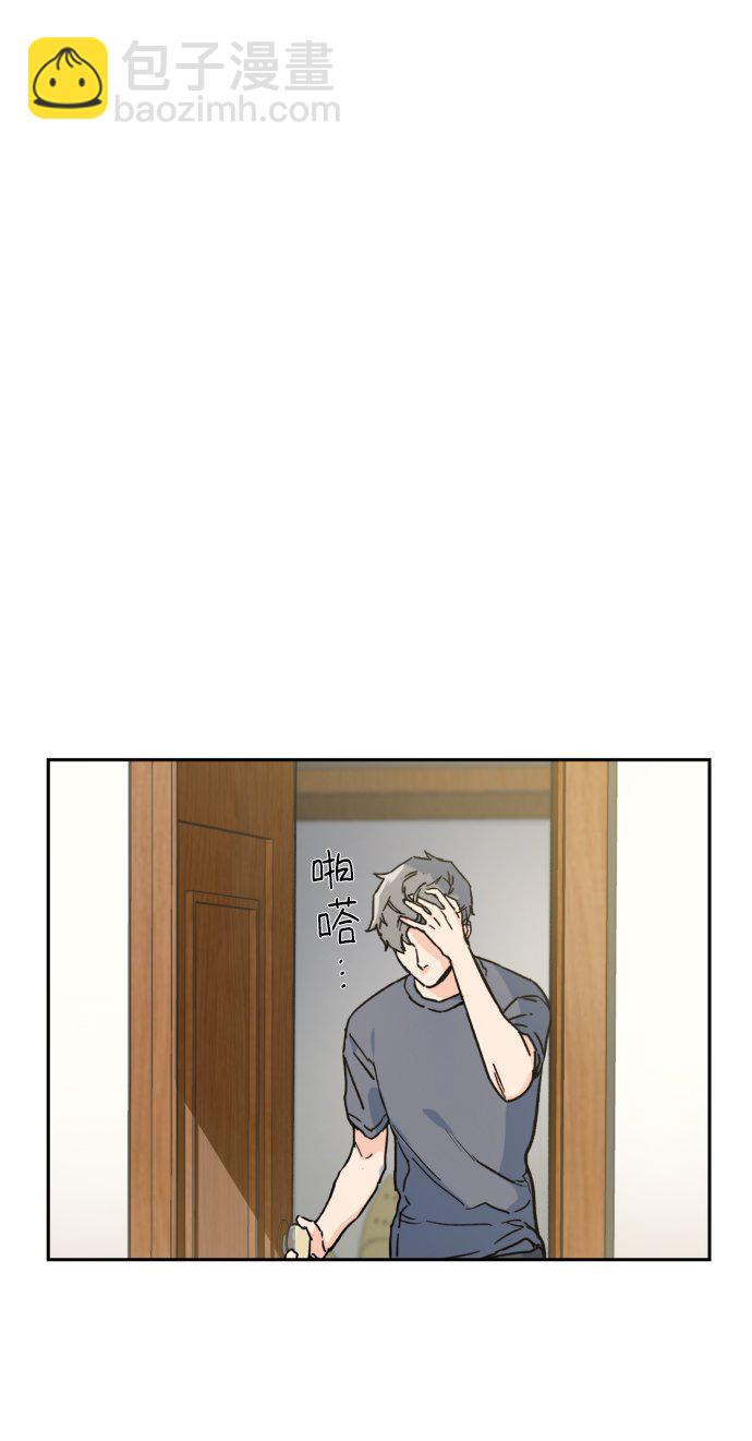 第2话96