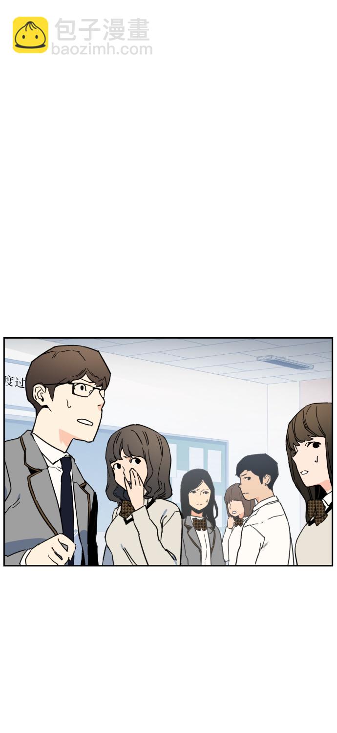 第4话1