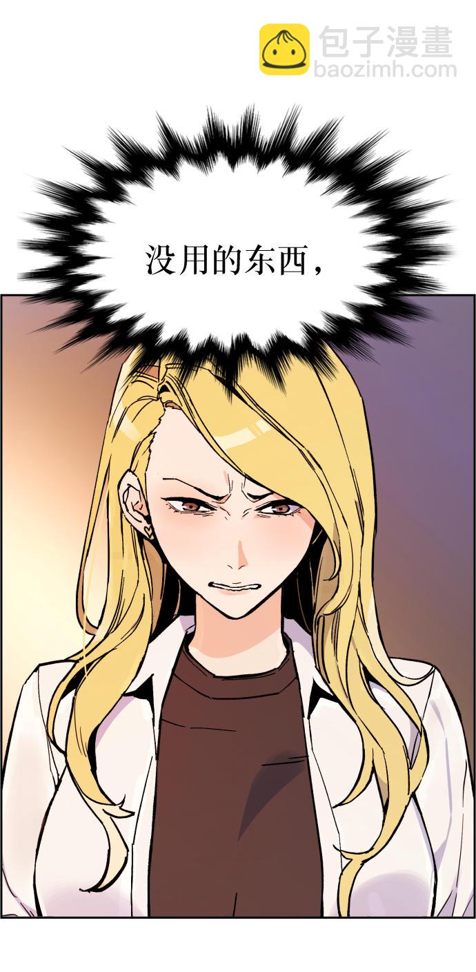第4话103