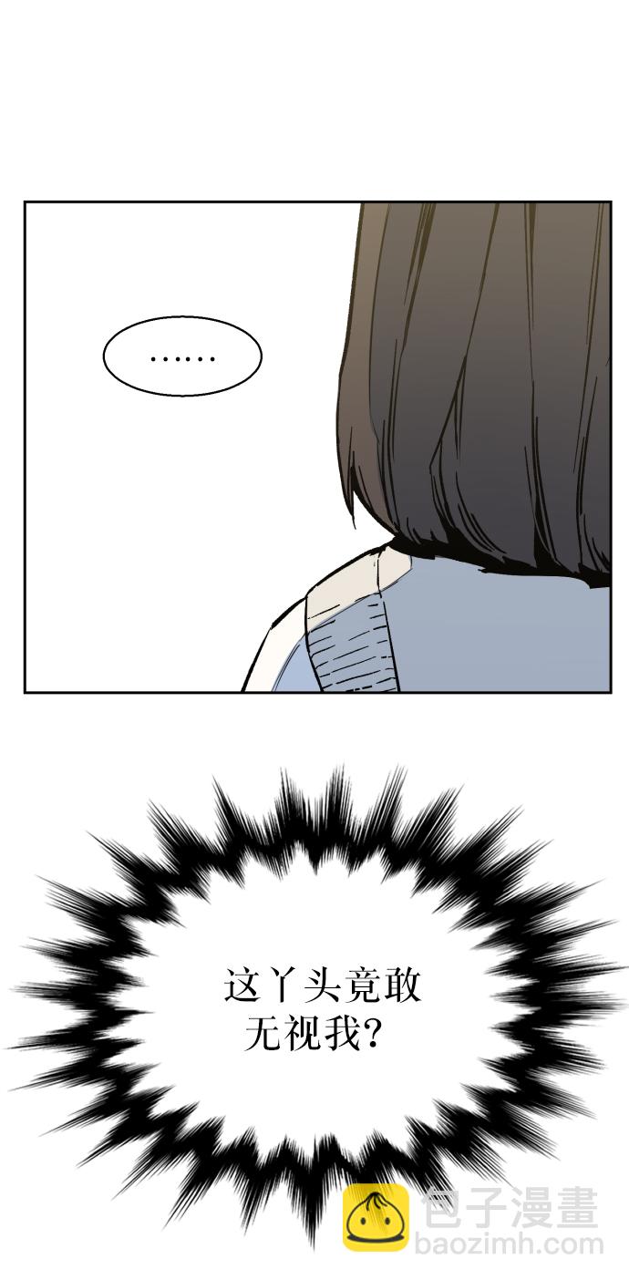 第4话115