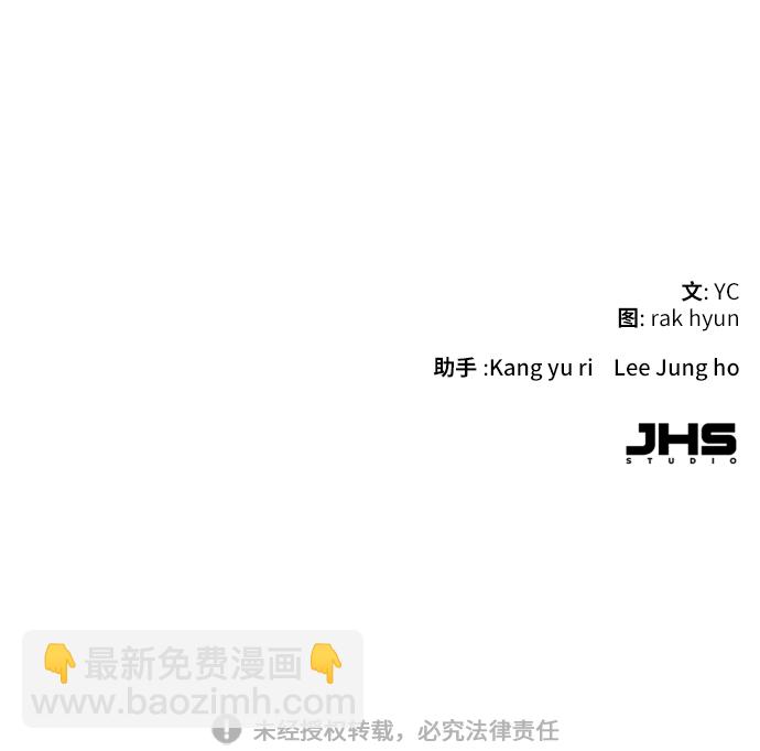 第4话120