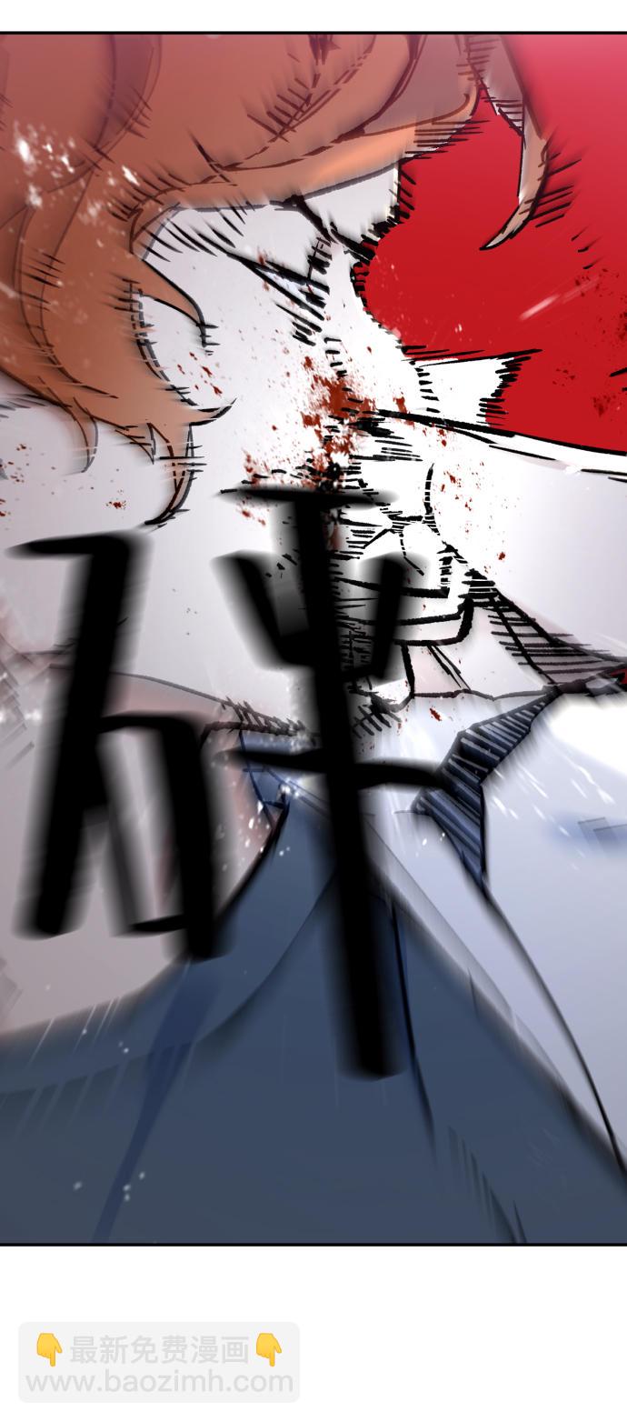 第4话13