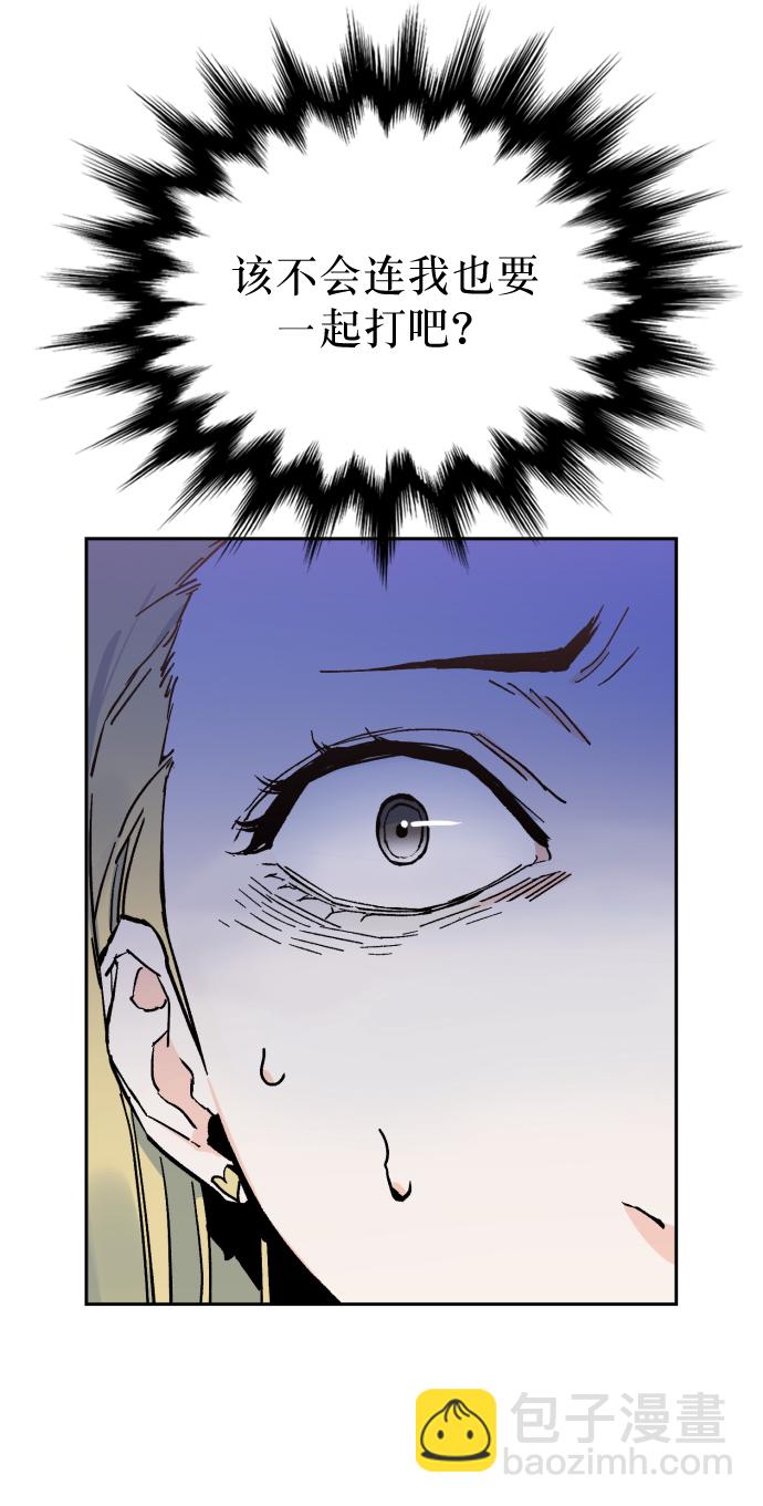 第4话32