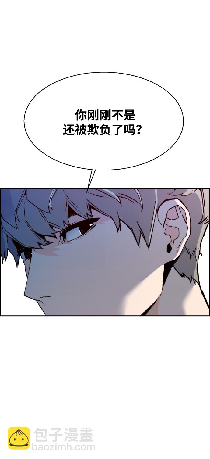 第4话35