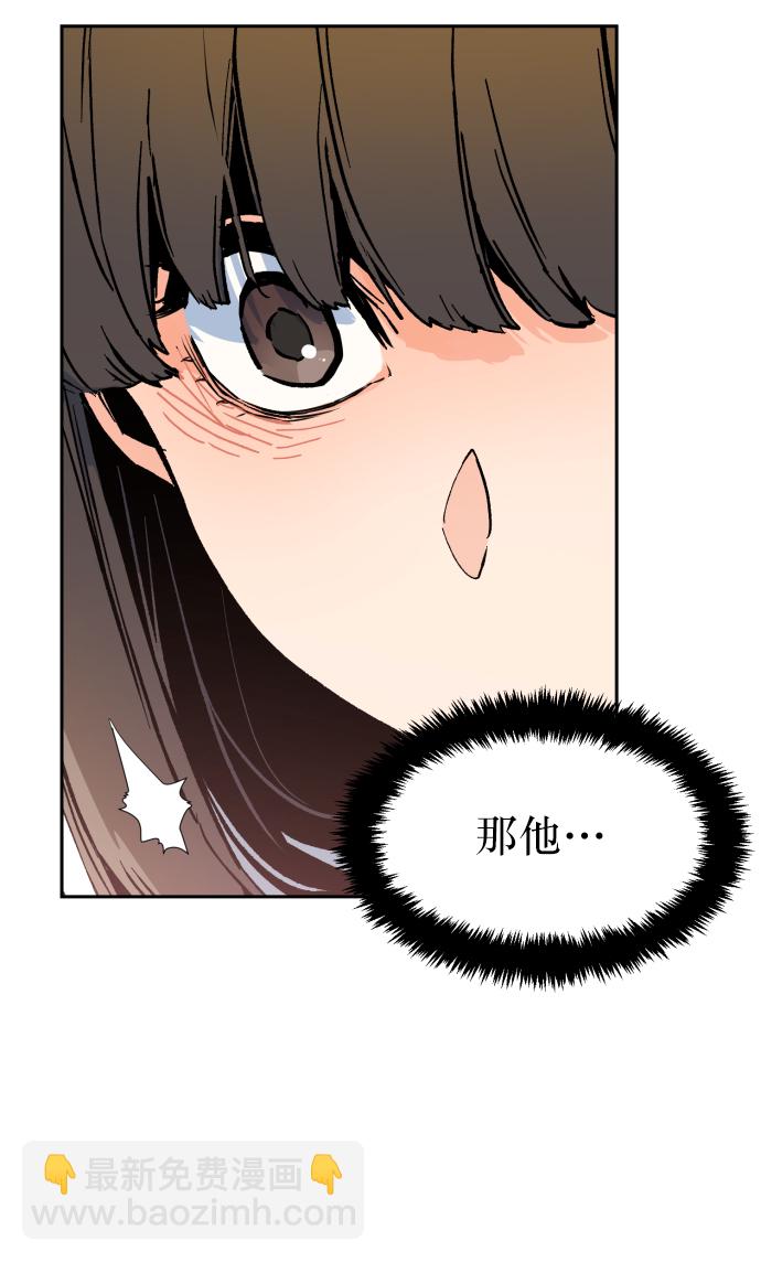 第4话38