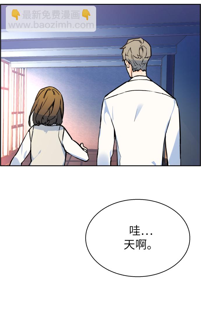 第4话44