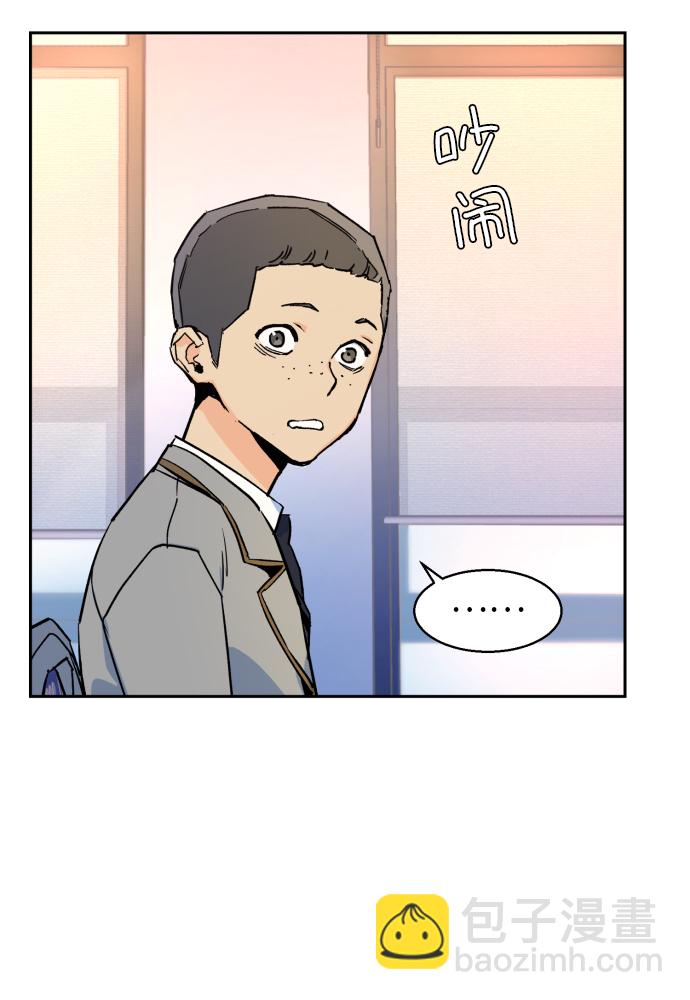 第4话47