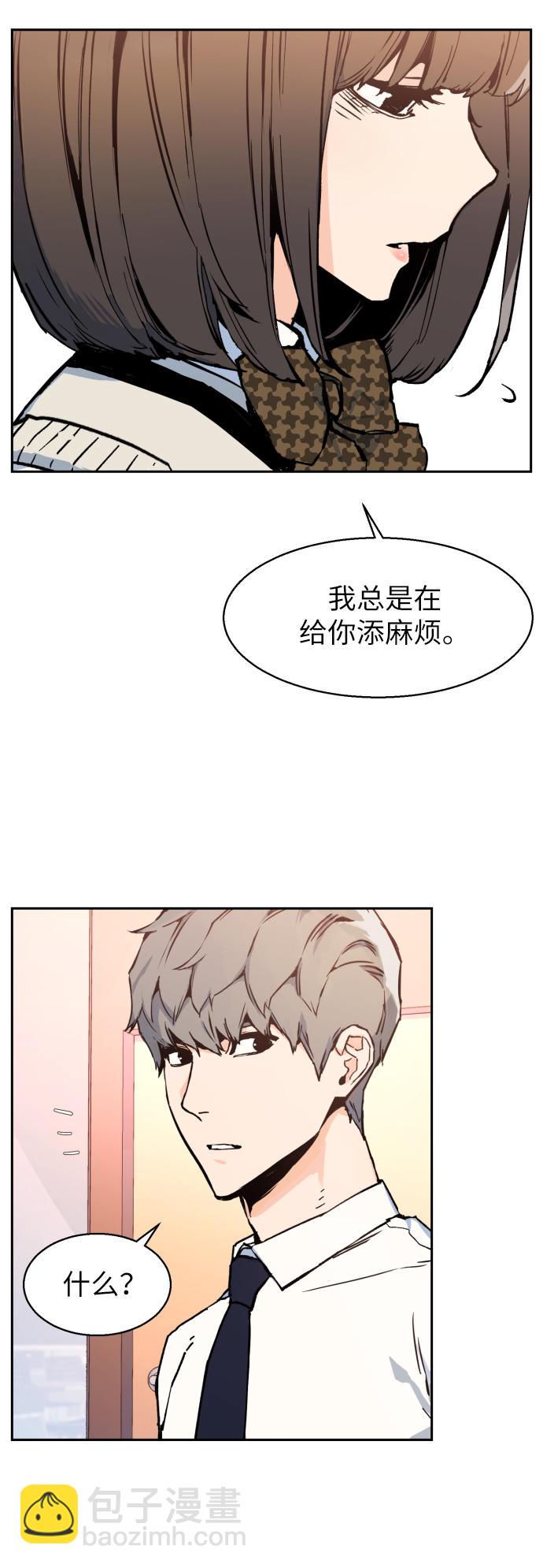 第4话56