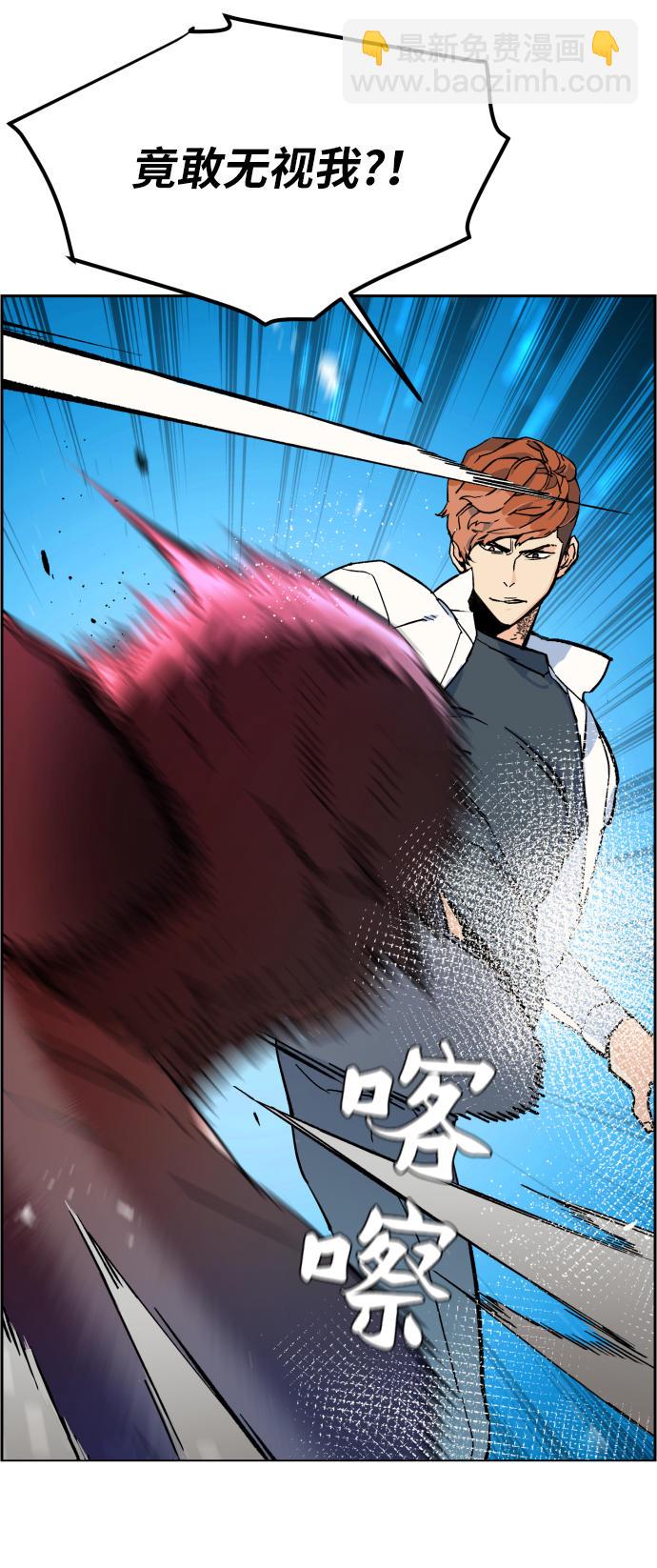 第4话6