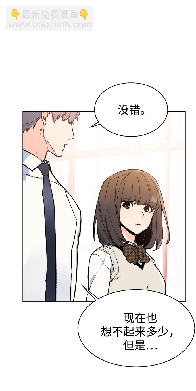 第4话73