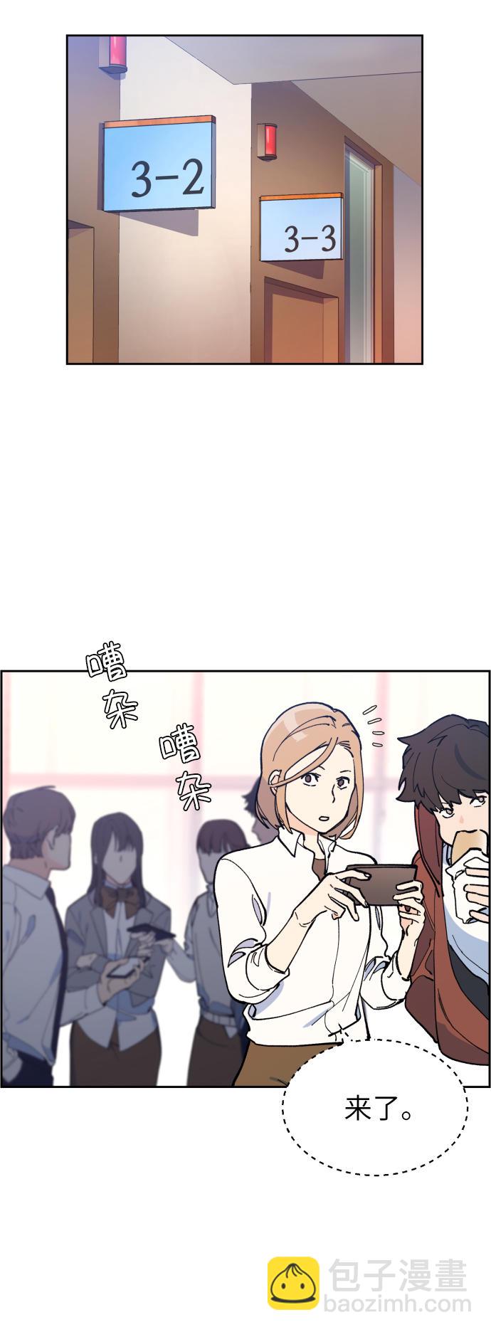 第4话84