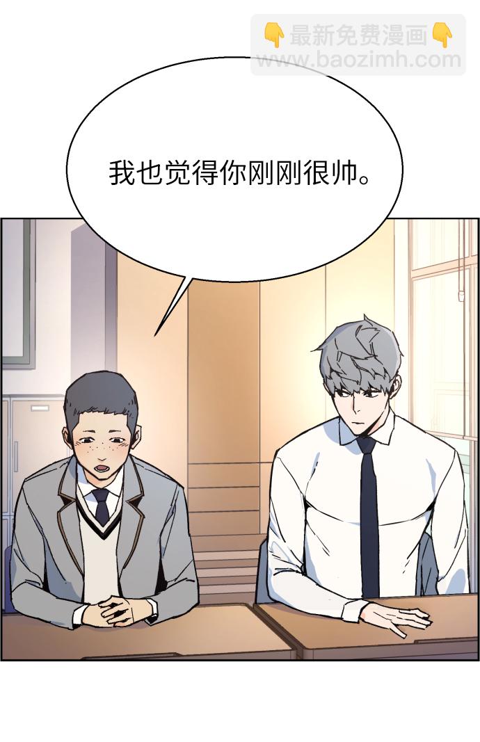 第4话89