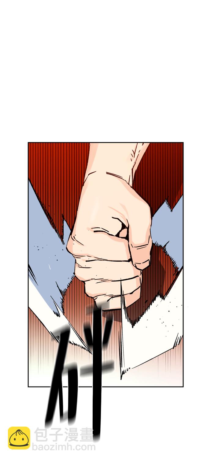 第4话91