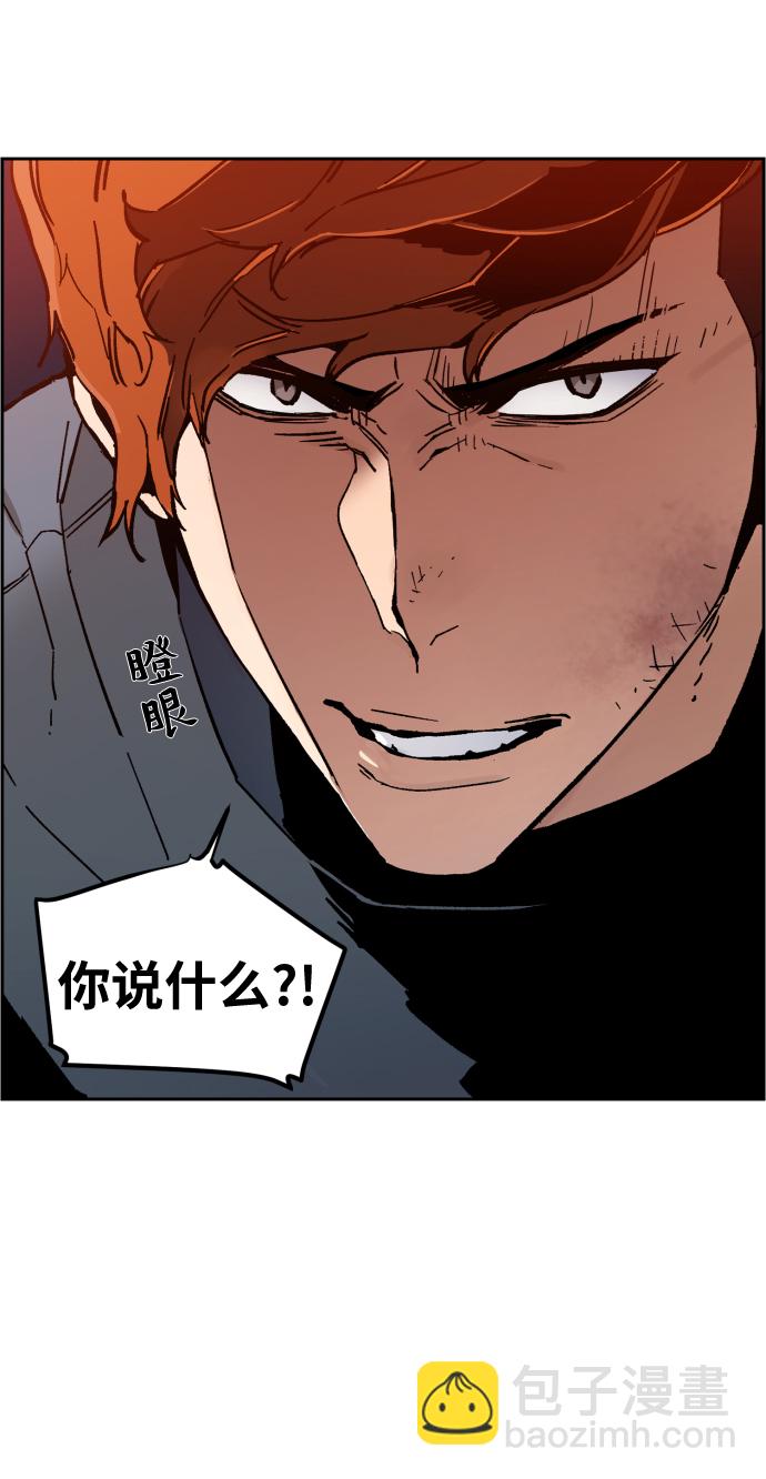 第4话99