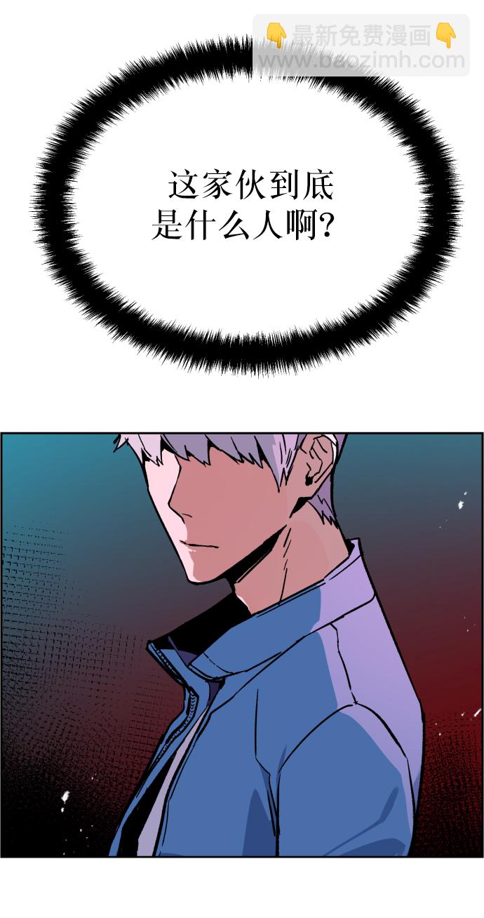 第6话101