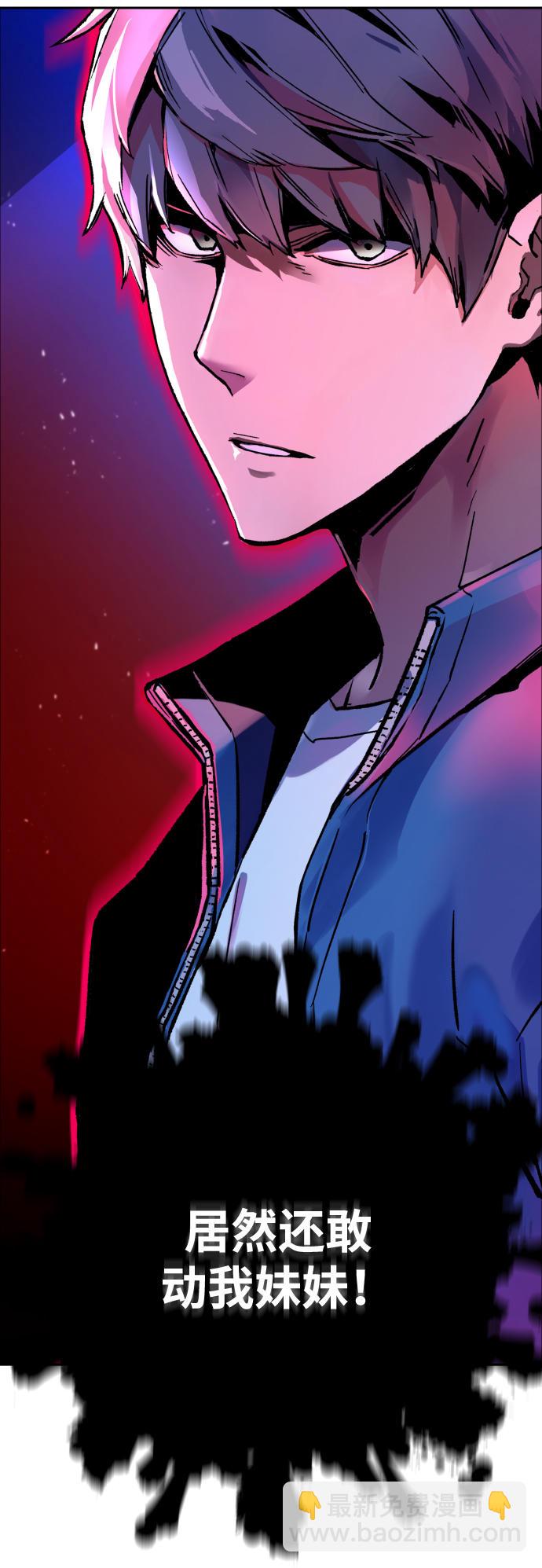 第6话109